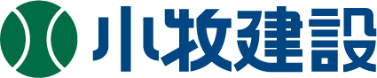 小牧建設株式会社