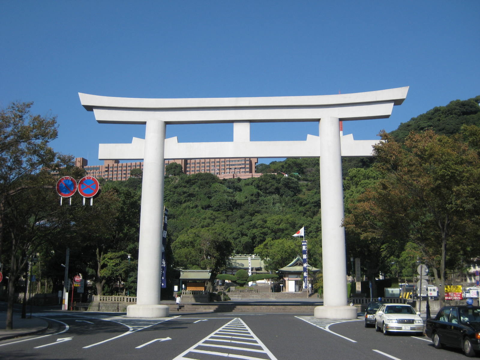 照国神社鳥居