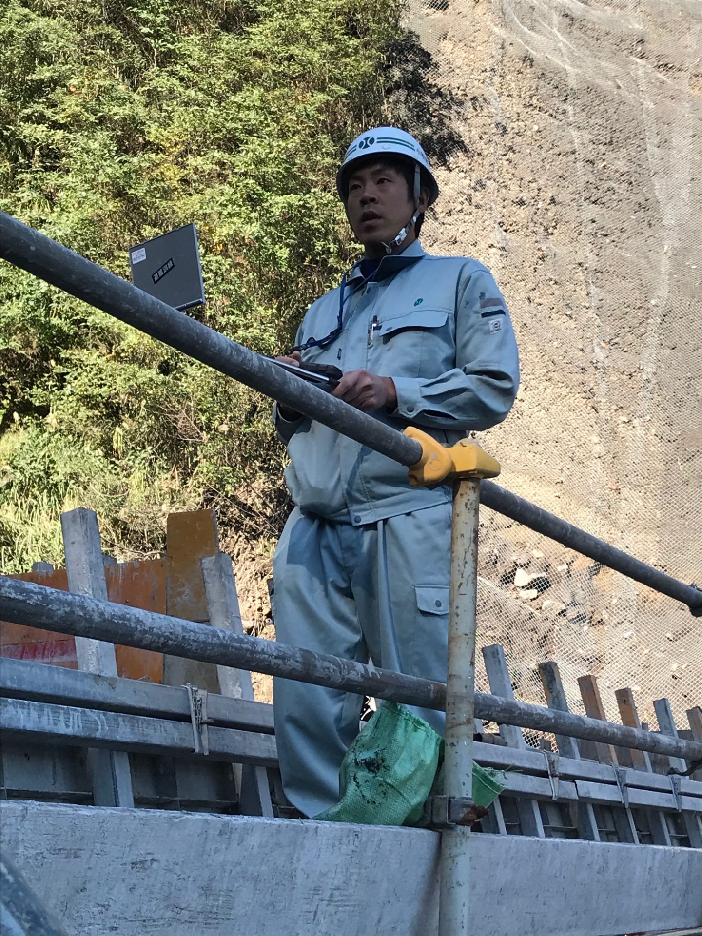 松尾優樹