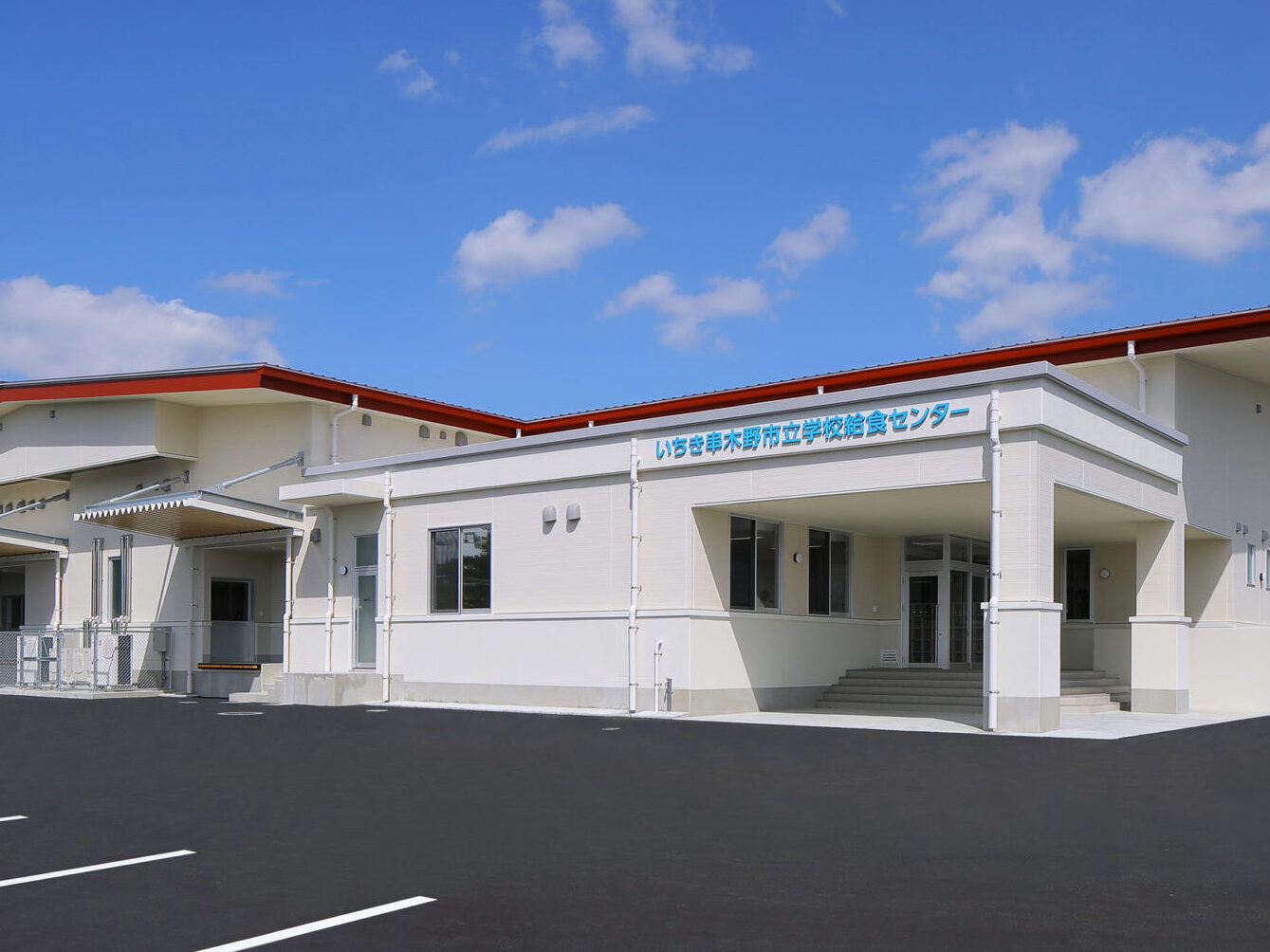 いちき串木野市立新学校給食センター建設工事