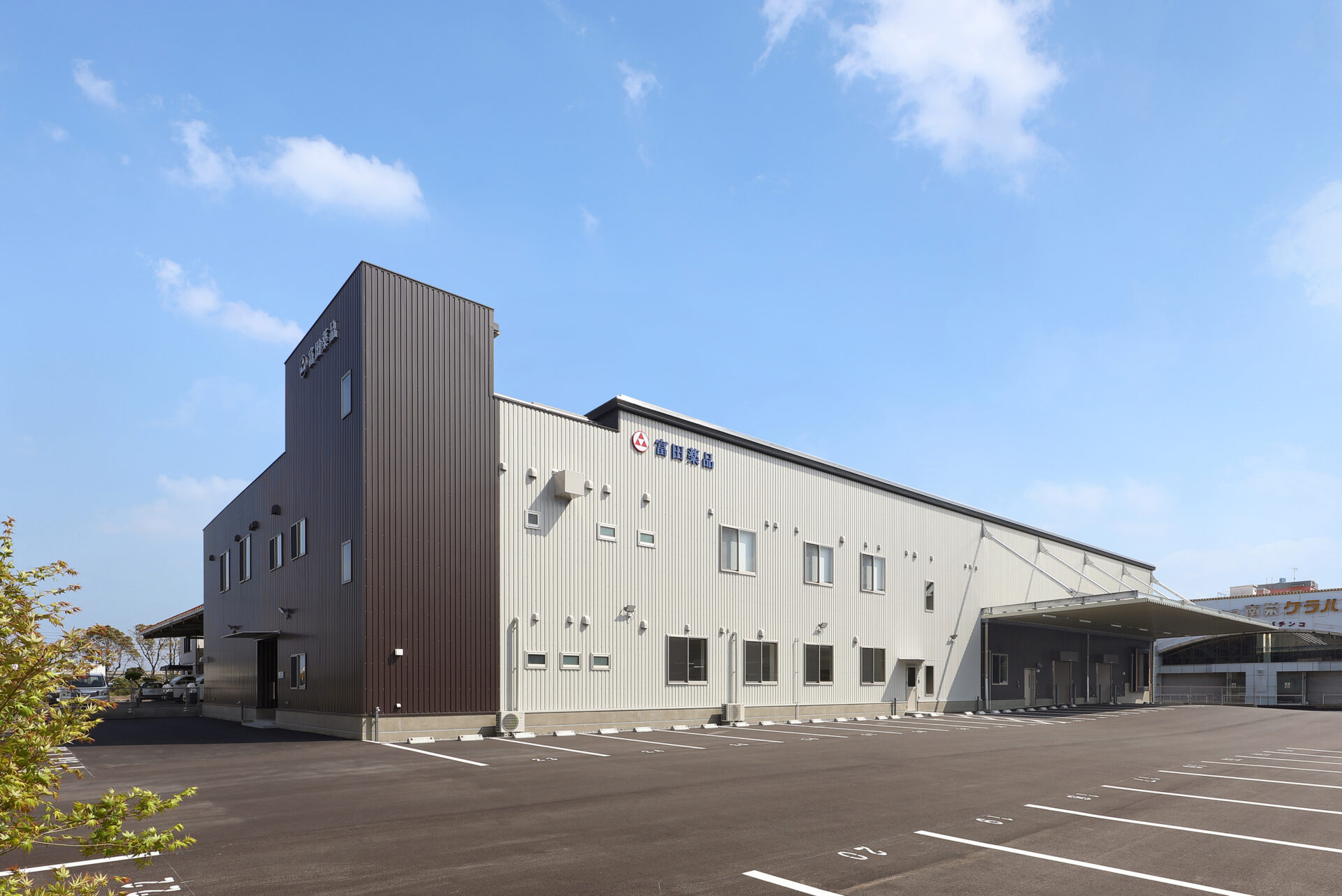 富田薬品A&S鹿児島営業所新築工事